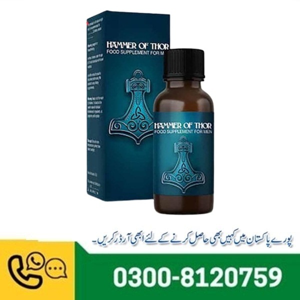 Hammer Of Thor Oil in Pakistan