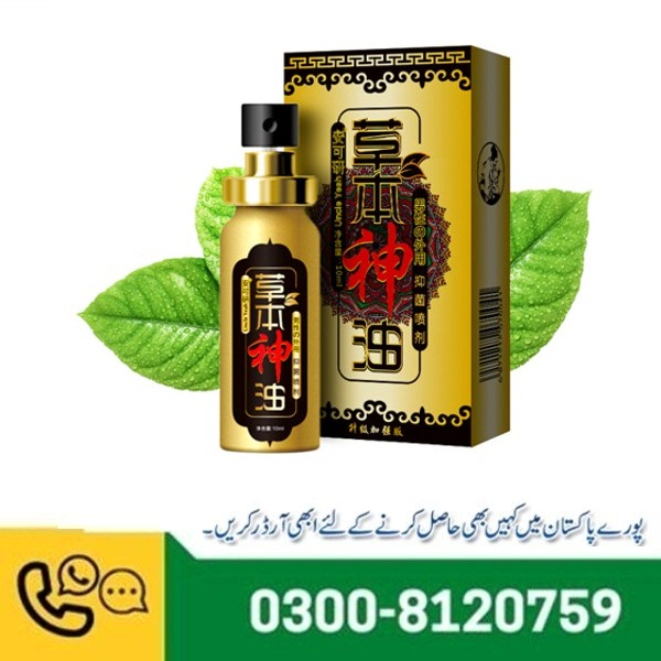 Herb Male Delay Spray in Pakistan