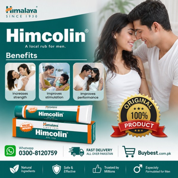 Himalaya Himcolin Gel Price in Pakistan