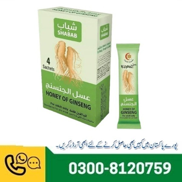 Honey Of Ginseng Price in Pakistan