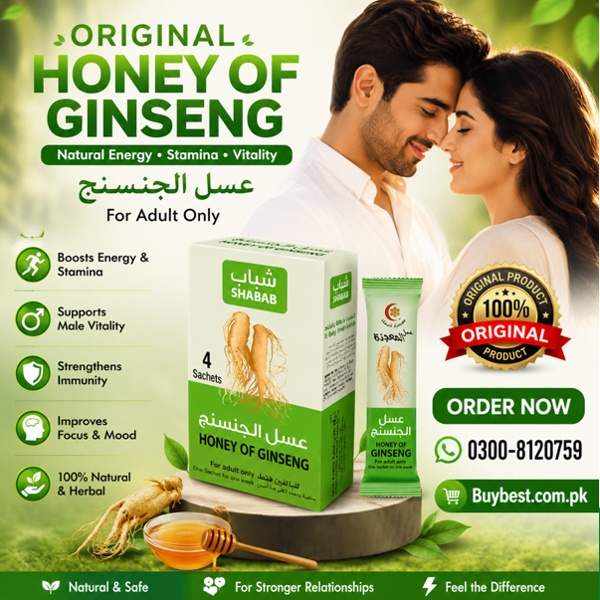 Honey Of Ginseng Price in Pakistan