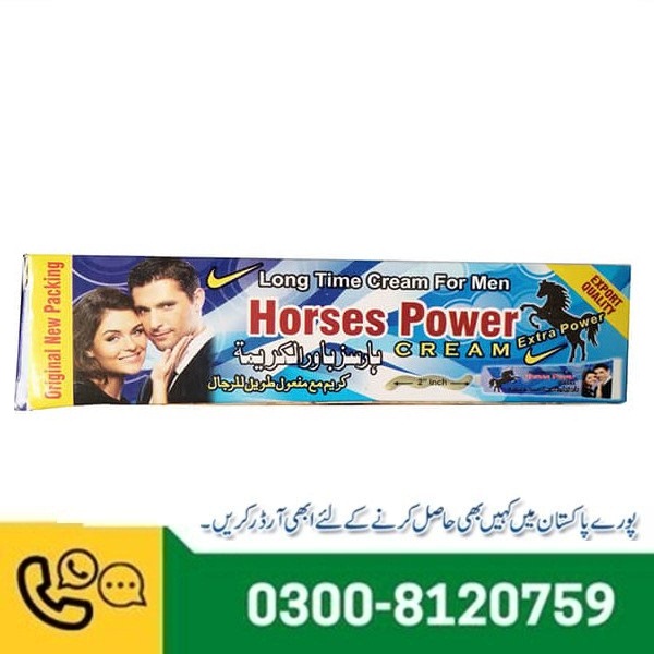 Horse Power Cream in Pakistan