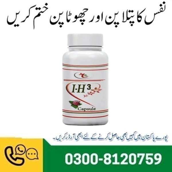 I-H3 Capsules in Pakistan