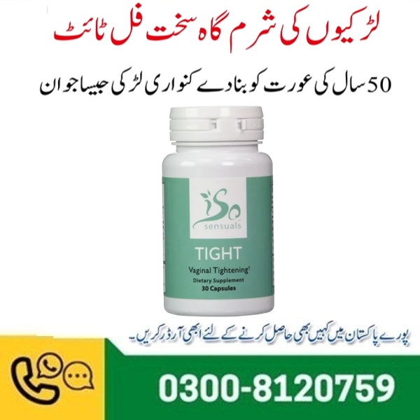 Isosensuals Vaginal Tightening Pills In Pakistan