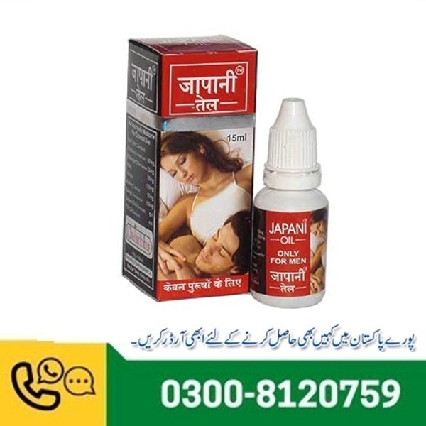 Japani Penis Oil in Pakistan