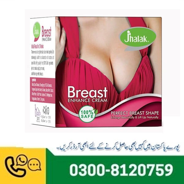 Jhalak Breast Enhancement Cream