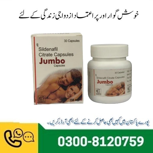 Jumbo Sildenafil Citrate Capsules In Pakistan