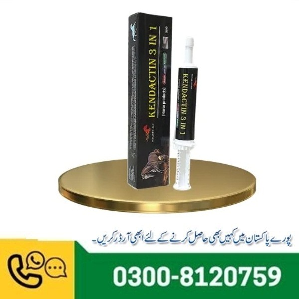 KENDACTIN 3 IN 1 Hourse Cream in Pakistan