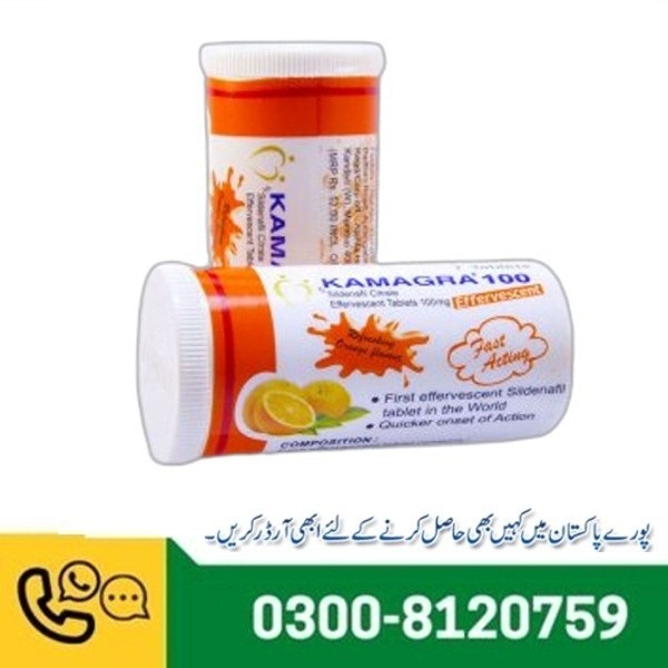 Kamagra 100 Sildenafil Citrate Tablets in Pakistan