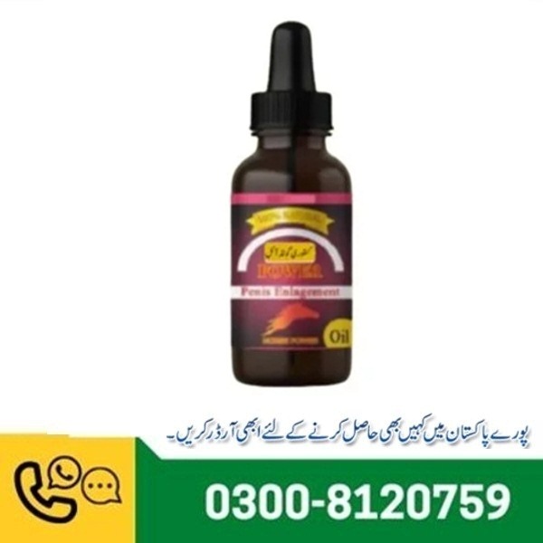 Kasturi Power Oil in Pakistan