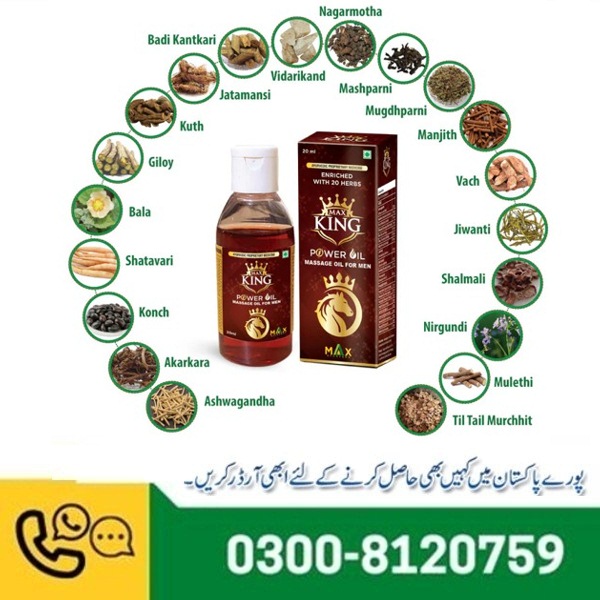 King Power Oil in Pakistan