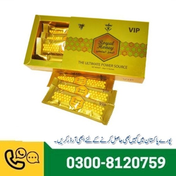 Kingdom Royal Honey Vip in Pakistan