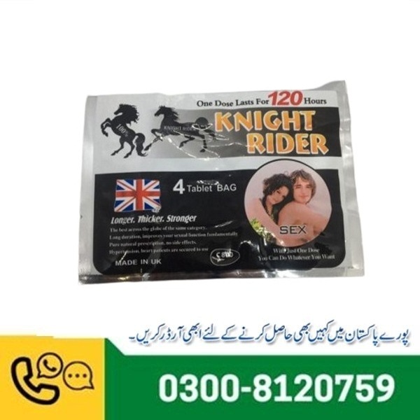 Knight Rider Tablets in Pakistan