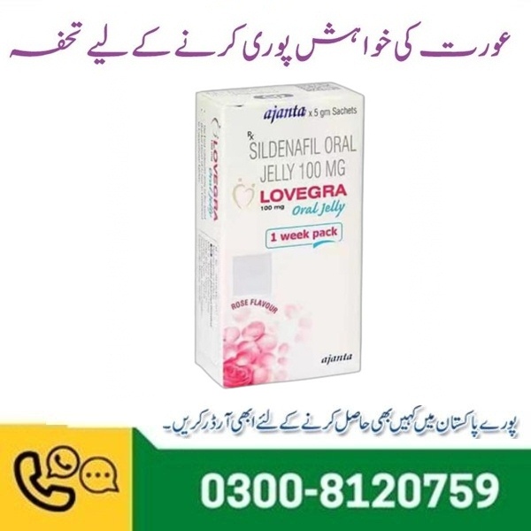 LOVEGRA Oral Jelly In Pakistan