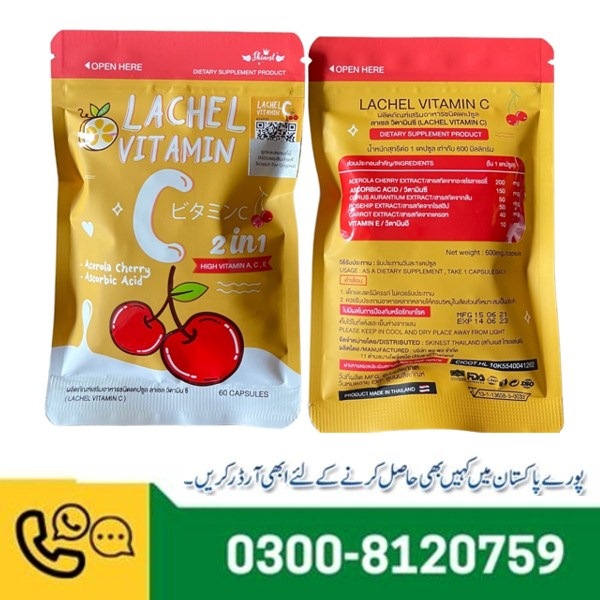 Lachel Vitamin C 2 in 160 Capsules