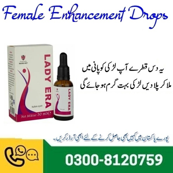 Lady Era Drops In Pakistan