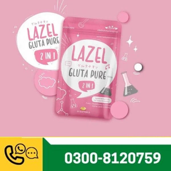 Lazel Gluta Pure 2 In 1 Dietary Supplement Pakistan