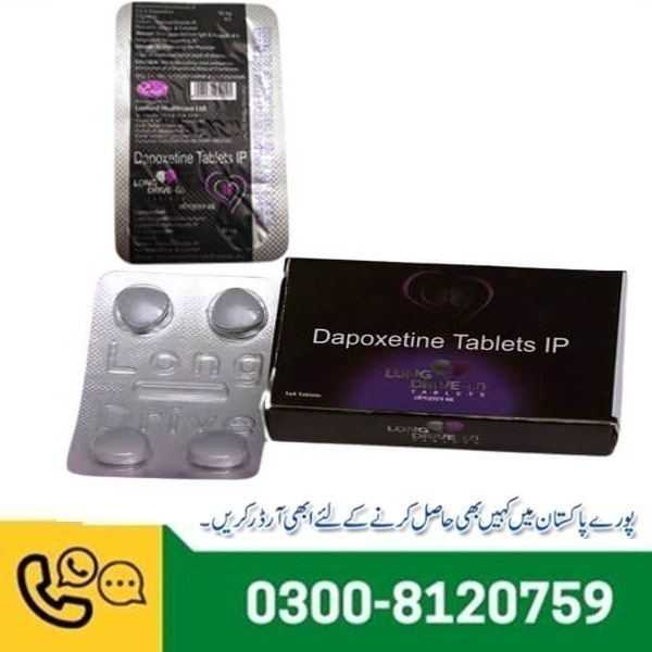 Long Drive Dapoxetine Tablets In Pakistan