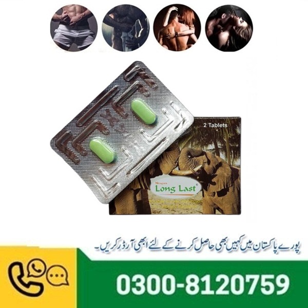 Long Last Tablets in Pakistan