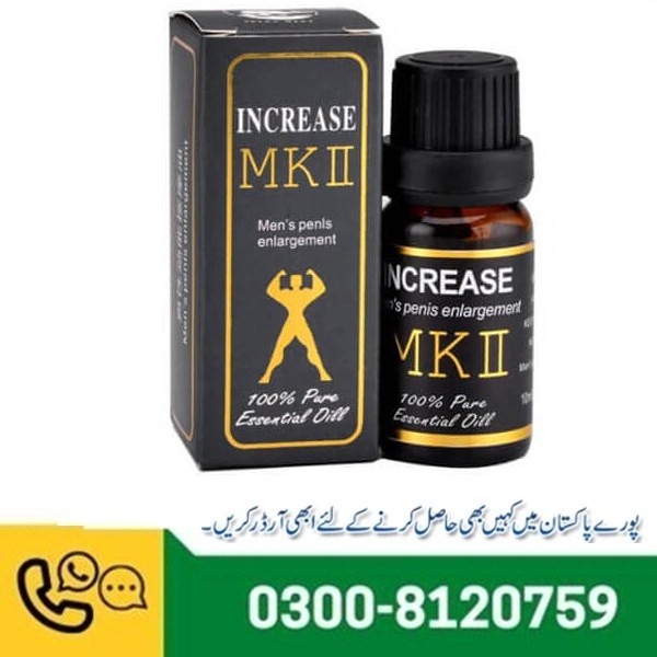 MK II Increase Oil in Pakistan