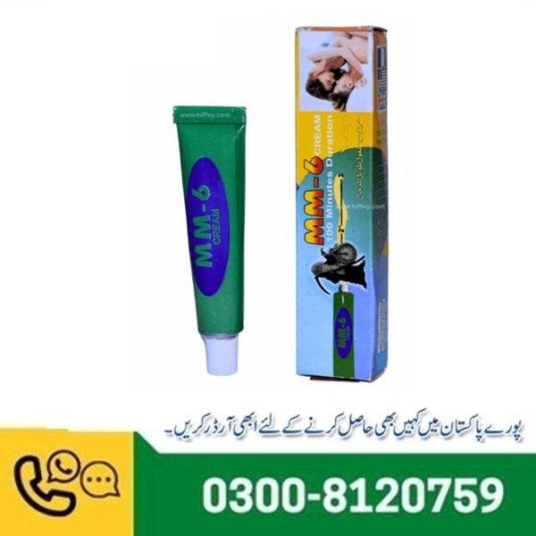 MM-6 Delay Cream in Pakistan