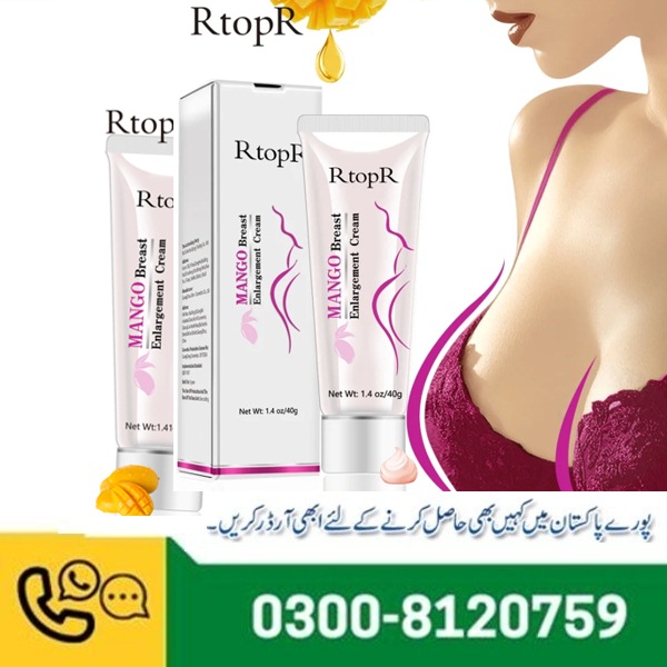 Mango Breast Enlargement Cream in Pakistan