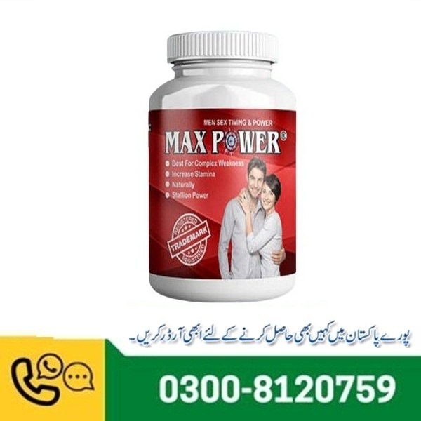 Max Power Capsule in Pakistan