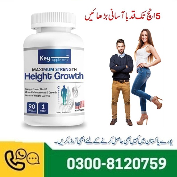 Maximum Strength Height Growth Capsules In Pakistan