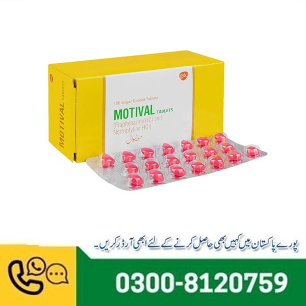  Motival Tablet Price in Pakistan