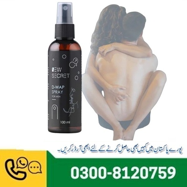 Newsecret Sex Delay Spray in Pakistan