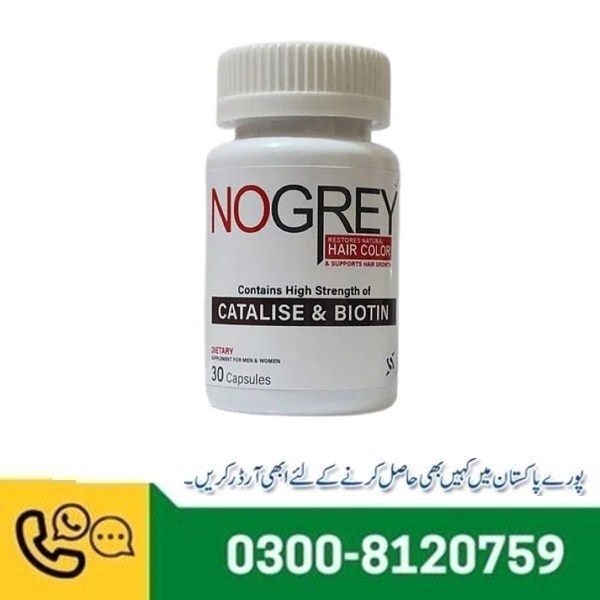 No Grey Capsule in Pakistan