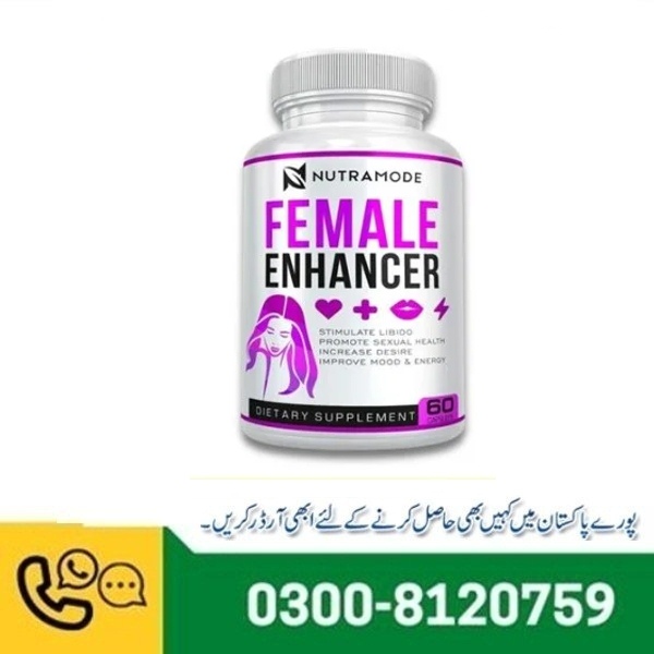 Nutramode Female Enhancer In Pakistan