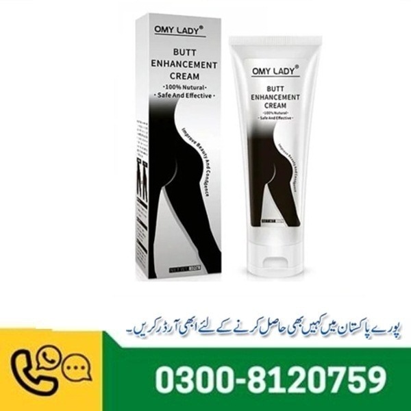 Omy Lady Butt Enhancement Cream in Pakistan