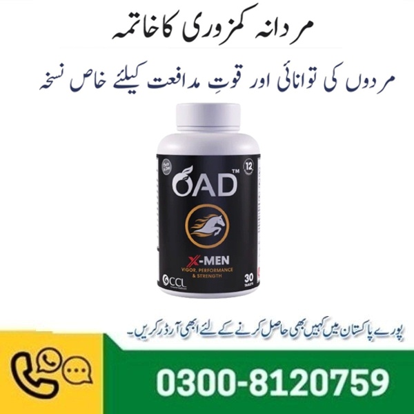 Once A Day X-Men Multivitamin in Pakistan