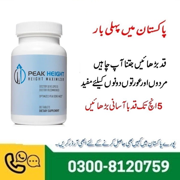 Peak Height Tablets in Pakistan