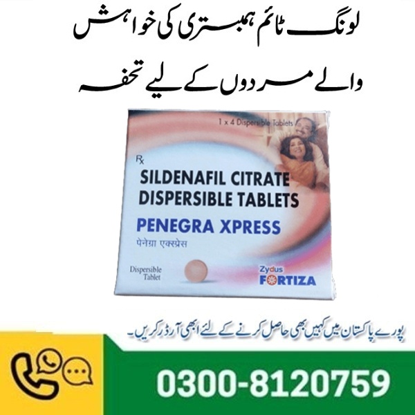 Penegra Xpress 50mg Tablet In Pakistan