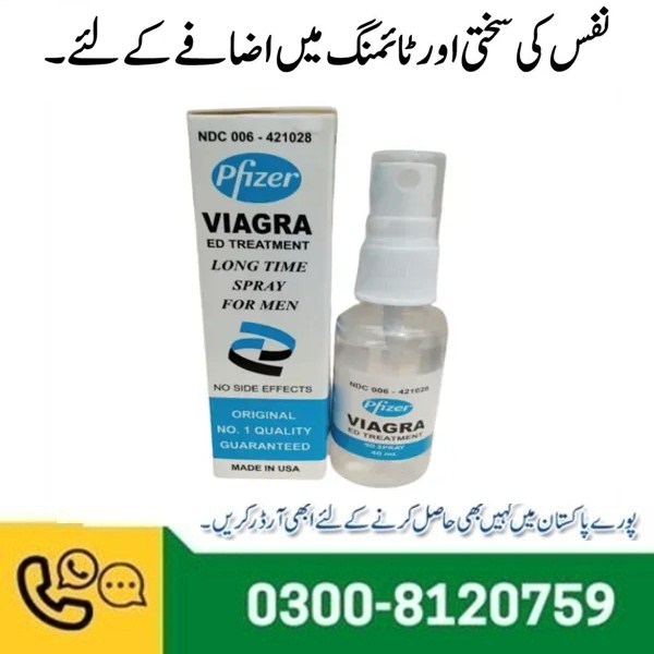 Pfizer Viagra Delay Spary in Pakistan