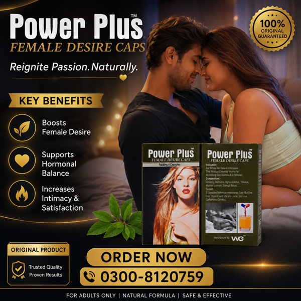 Power Plus Female Desire Capsules In Pakistan