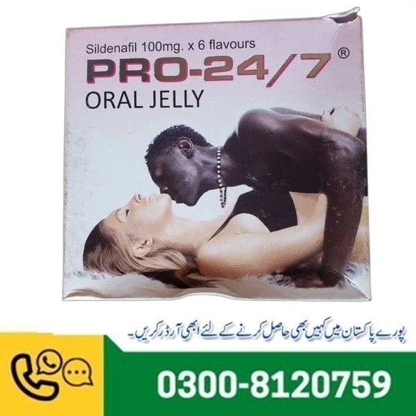 Pro 24/7 Oral Jelly in Pakistan