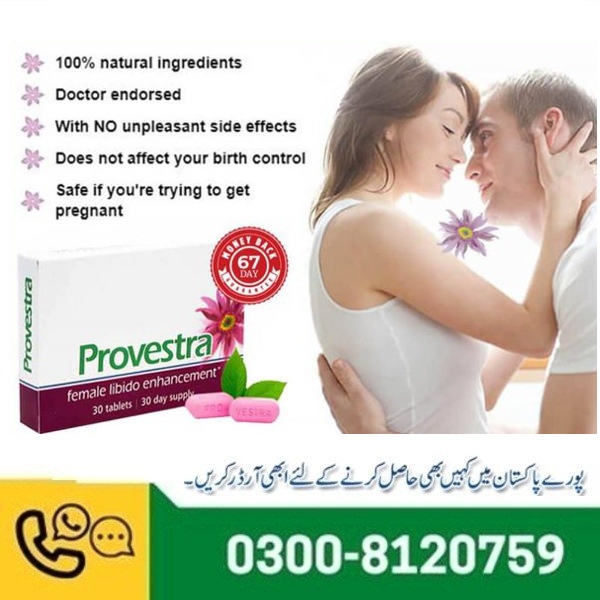 Provestra Tablets in Pakistan