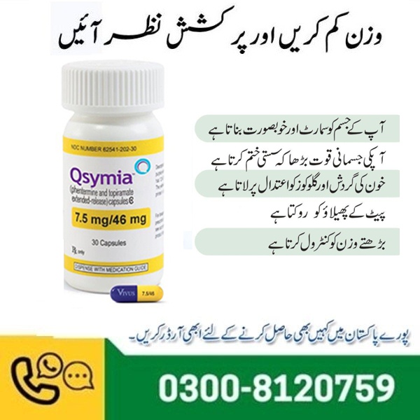 Qsymia 7.5 Mg/46 Mg Capsules in Pakistan