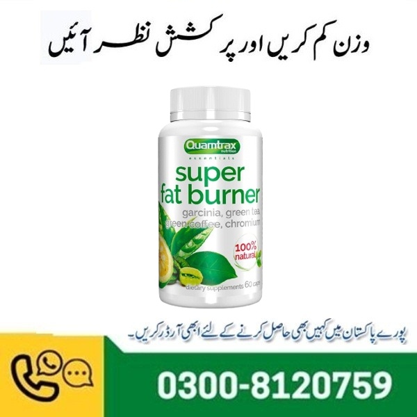 Quamtrax Super Fat Burner in Pakistan