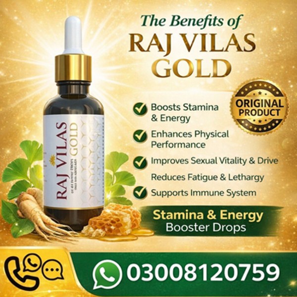 Raj Vilas Gold Drops Price In Pakistan