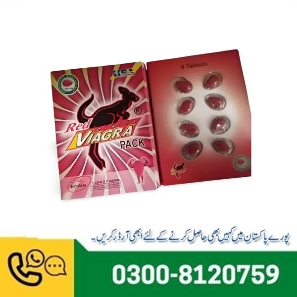 Red Cialis Viagra Tablet in Pakistan