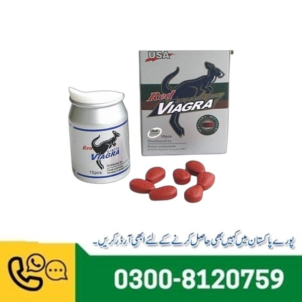 Red Cialis Viagra in Pakistan