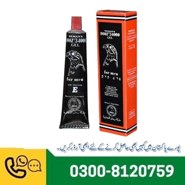 Reman S Dooz 34000 Delay Gel in Pakistan