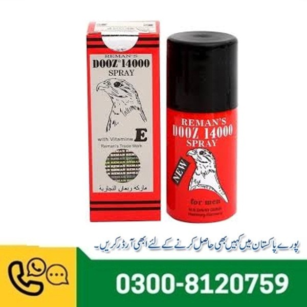 Reman's Dooz 14000 Red Delay Spray in Pakistan