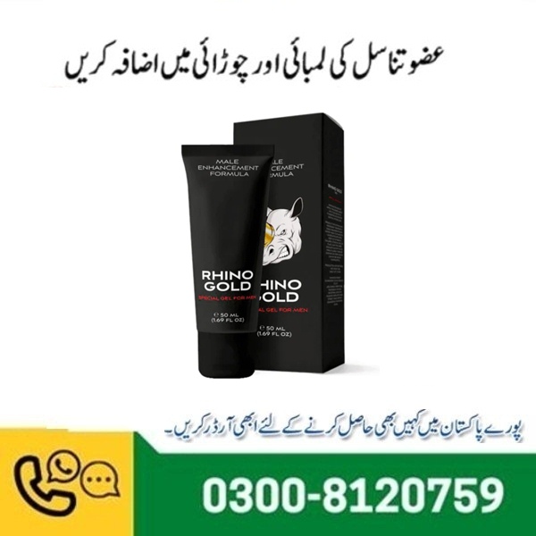 Rhino Gold Gel Price In Pakistan