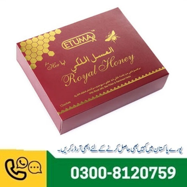 Royal Honey For Her in Pakistan