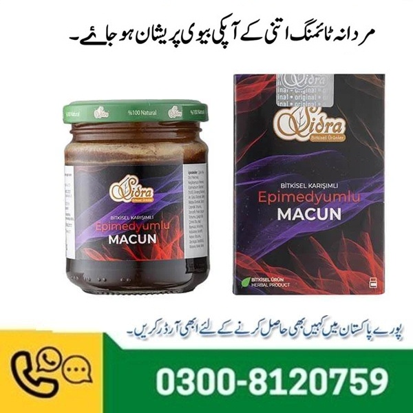 Sidra Special Epimedyumlu Macun Price In Pakistan